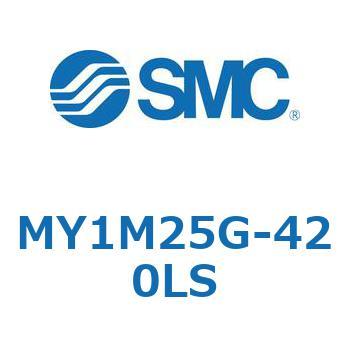 メカジョイント式ロッドレスシリンダ/すべり軸受ガイド形 MY1M25G SMC