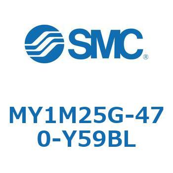 メカジョイント式ロッドレスシリンダ/すべり軸受ガイド形 MY1M25G SMC