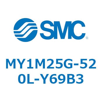 メカジョイント式ロッドレスシリンダ/すべり軸受ガイド形 MY1M25G SMC