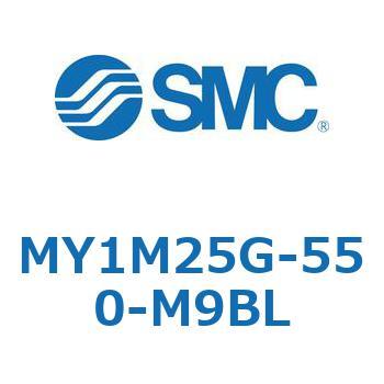 メカジョイント式ロッドレスシリンダ/すべり軸受ガイド形 MY1M25G SMC