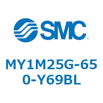 メカジョイント式ロッドレスシリンダ/すべり軸受ガイド形 MY1M25G SMC