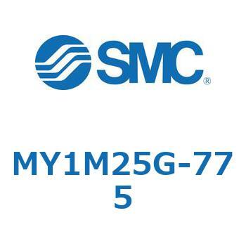 メカジョイント式ロッドレスシリンダ/すべり軸受ガイド形 MY1M25G SMC