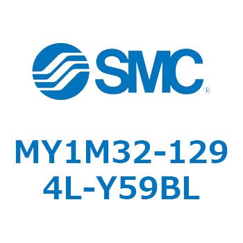 メカジョイント式ロッドレスシリンダ/すべり軸受ガイド形 MY1M32 SMC