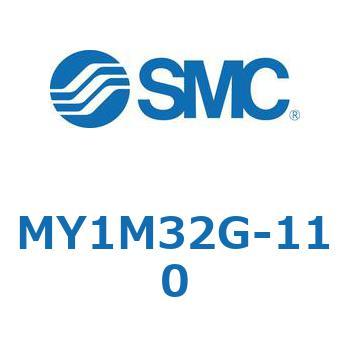 メカジョイント式ロッドレスシリンダ/すべり軸受ガイド形 MY1M32G SMC