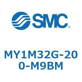 メカジョイント式ロッドレスシリンダ/すべり軸受ガイド形 MY1M32G SMC