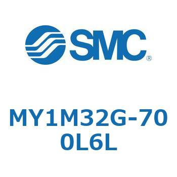 メカジョイント式ロッドレスシリンダ/すべり軸受ガイド形 MY1M32G SMC