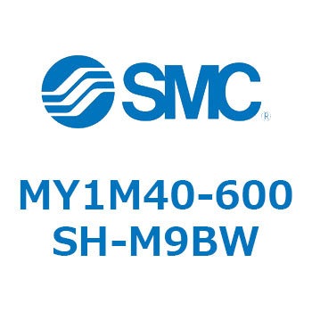 メカジョイント式ロッドレスシリンダ/すべり軸受ガイド形 MY1M4 SMC