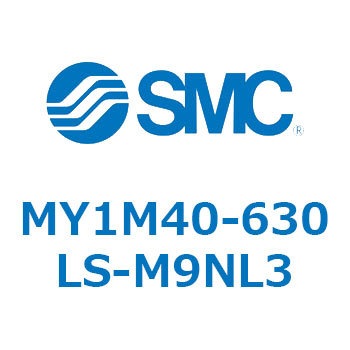 メカジョイント式ロッドレスシリンダ/すべり軸受ガイド形 MY1M4 SMC