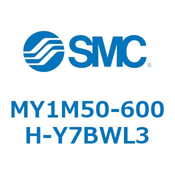 メカジョイント式ロッドレスシリンダ/すべり軸受ガイド形 MY1M5 SMC