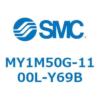 メカジョイント式ロッドレスシリンダ/すべり軸受ガイド形 MY1M5 SMC