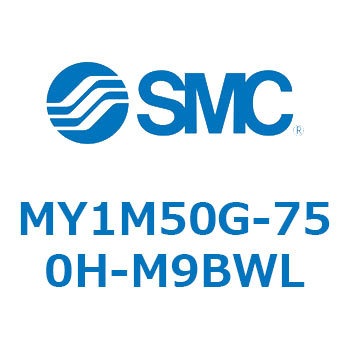 メカジョイント式ロッドレスシリンダ/すべり軸受ガイド形 MY1M5 SMC