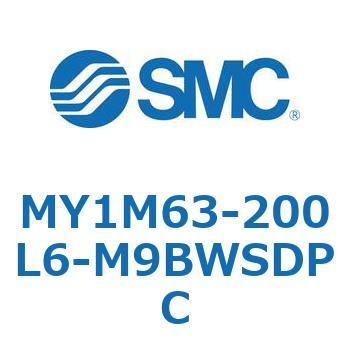 メカジョイント式ロッドレスシリンダ/すべり軸受ガイド形 MY1M6 SMC