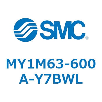 メカジョイント式ロッドレスシリンダ/すべり軸受ガイド形 MY1M6 SMC