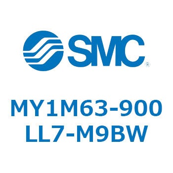 メカジョイント式ロッドレスシリンダ/すべり軸受ガイド形 MY1M6 SMC