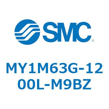 メカジョイント式ロッドレスシリンダ/すべり軸受ガイド形 MY1M6 SMC