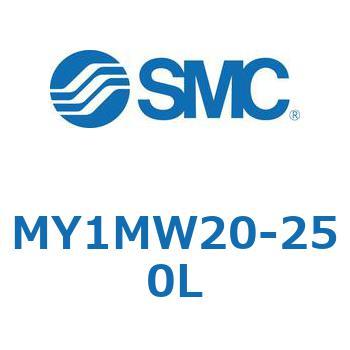 MY1MW20-250L ���J�W���C���g�����b�h���X�V�����_/���ׂ莲��K�C�h�` MY1MW2 SMC 56062946