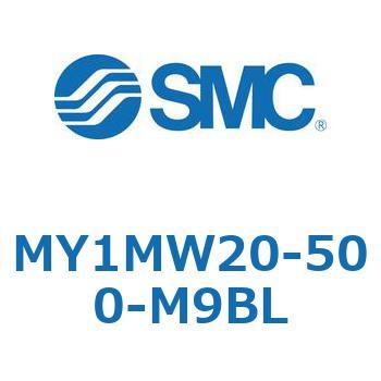 MY1MW20-500-M9BL ���J�W���C���g�����b�h���X�V�����_/���ׂ莲��K�C�h�` MY1MW2 SMC 56063086