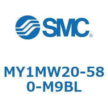 MY1MW20-580-M9BL ���J�W���C���g�����b�h���X�V�����_/���ׂ莲��K�C�h�` MY1MW2 SMC 56063147