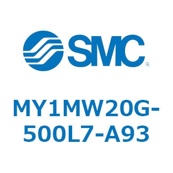 MY1MW20G-500L7-A93 ���J�W���C���g�����b�h���X�V�����_/���ׂ莲��K�C�h�` MY1MW2 SMC 56063262