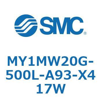 MY1MW20G-500L-A93-X417W ���J�W���C���g�����b�h���X�V�����_/���ׂ莲��K�C�h�` MY1MW2 SMC 56063271