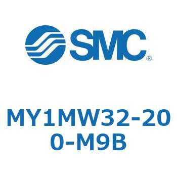 メカジョイント式ロッドレスシリンダ/すべり軸受ガイド形 MY1MW3 SMC