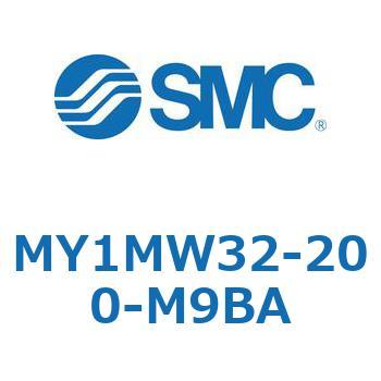メカジョイント式ロッドレスシリンダ/すべり軸受ガイド形 MY1MW3 SMC