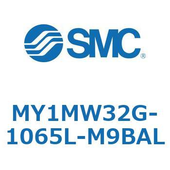 メカジョイント式ロッドレスシリンダ/すべり軸受ガイド形 MY1MW3 SMC