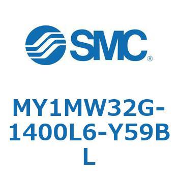 メカジョイント式ロッドレスシリンダ/すべり軸受ガイド形 MY1MW3 SMC