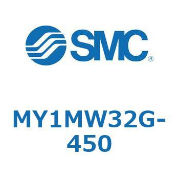 メカジョイント式ロッドレスシリンダ/すべり軸受ガイド形 MY1MW3 SMC