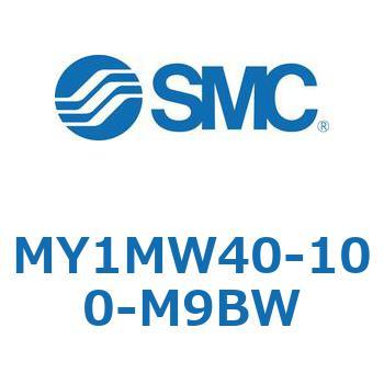 メカジョイント式ロッドレスシリンダ/すべり軸受ガイド形 MY1MW4 SMC
