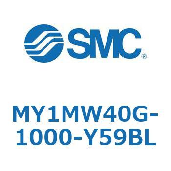 メカジョイント式ロッドレスシリンダ/すべり軸受ガイド形 MY1MW4 SMC