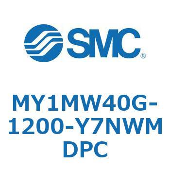 メカジョイント式ロッドレスシリンダ/すべり軸受ガイド形 MY1MW4 SMC
