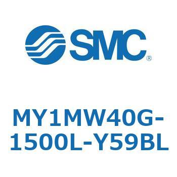 メカジョイント式ロッドレスシリンダ/すべり軸受ガイド形 MY1MW4 SMC