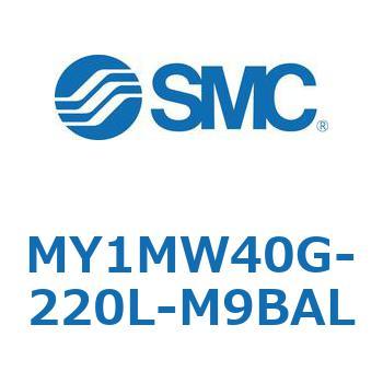 メカジョイント式ロッドレスシリンダ/すべり軸受ガイド形 MY1MW4 SMC