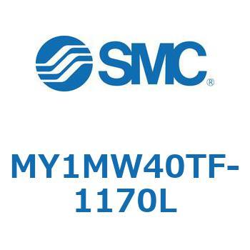 メカジョイント式ロッドレスシリンダ/すべり軸受ガイド形 MY1MW4 SMC
