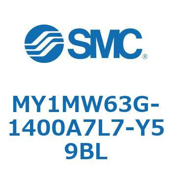 メカジョイント式ロッドレスシリンダ/すべり軸受ガイド形 MY1MW6 SMC