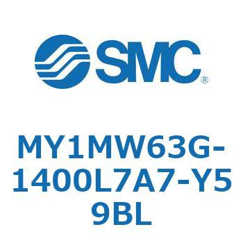 メカジョイント式ロッドレスシリンダ/すべり軸受ガイド形 MY1MW6 SMC
