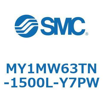 メカジョイント式ロッドレスシリンダ/すべり軸受ガイド形 MY1MW6 SMC