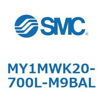 メカジョイント式ロッドレスシリンダ/すべり軸受ガイド形 MY1MWK2 SMC