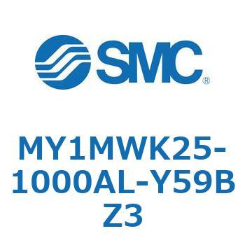 メカジョイント式ロッドレスシリンダ/すべり軸受ガイド形 MY1MWK2 SMC