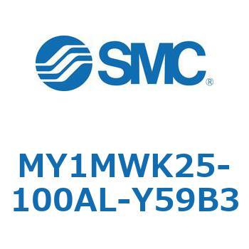 メカジョイント式ロッドレスシリンダ/すべり軸受ガイド形 MY1MWK2 SMC