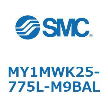 メカジョイント式ロッドレスシリンダ/すべり軸受ガイド形 MY1MWK2 SMC