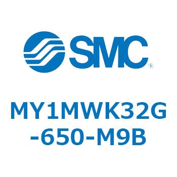 メカジョイント式ロッドレスシリンダ/すべり軸受ガイド形 MY1MWK3 SMC
