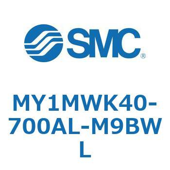 メカジョイント式ロッドレスシリンダ/すべり軸受ガイド形 MY1MWK4 SMC