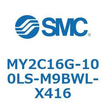 MY2C1 SMC