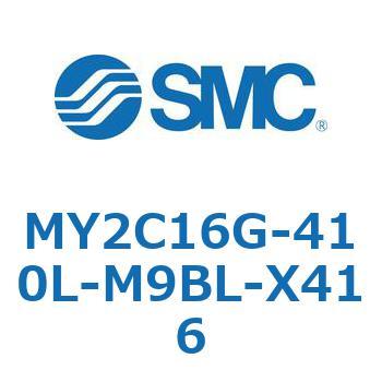 MY2C1 SMC