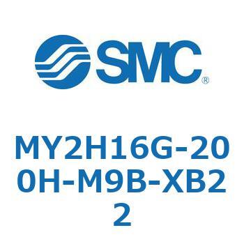 MY2H16G-200H-M9B-XB22 ���J�W���C���g�����b�h���X�V�����_ /���j�A�K�C�h�` MY2H SMC 56098192