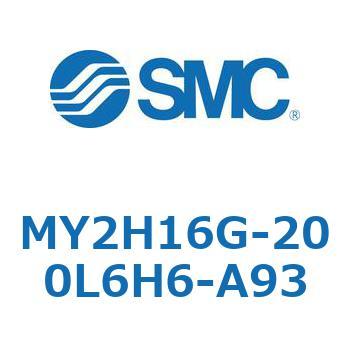 MY2H16G-200L6H6-A93 ���J�W���C���g�����b�h���X�V�����_ /���j�A�K�C�h�` MY2H SMC 56098271