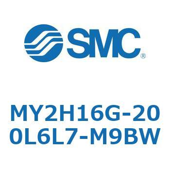 MY2H16G-200L6L7-M9BW ���J�W���C���g�����b�h���X�V�����_ /���j�A�K�C�h�` MY2H SMC 56098314