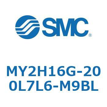 MY2H16G-200L7L6-M9BL ���J�W���C���g�����b�h���X�V�����_ /���j�A�K�C�h�` MY2H SMC 56098402